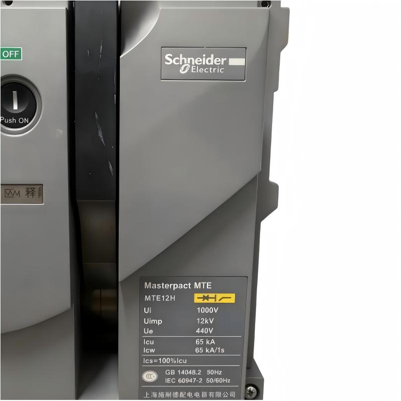 Schneider MTE12H Circuit Breaker