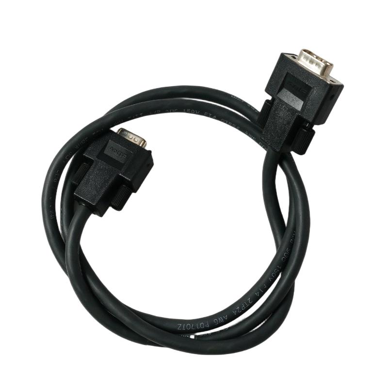 Foxboro P0916MZ I/A Series Baseplate-to-Baseplate Cable