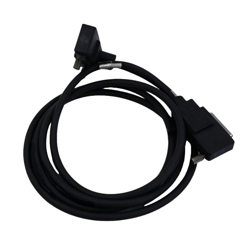 Foxboro RH916UH I/A Series Base-to-Base Cable