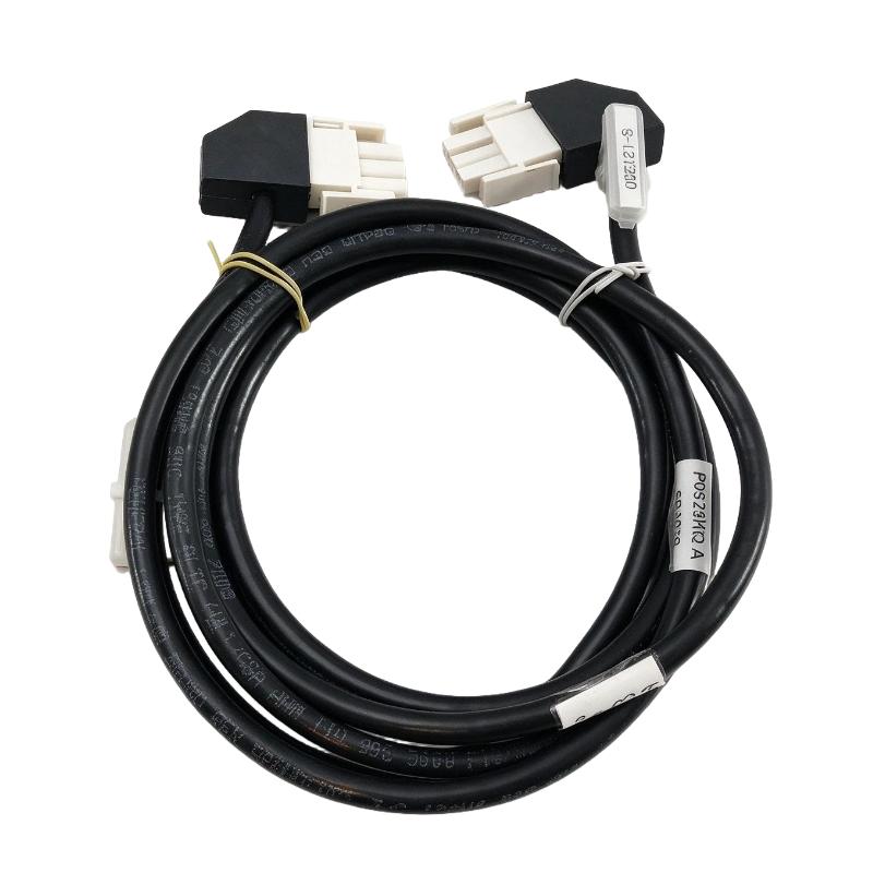 Foxboro RH926KQ I/A Series 200 Power Supply Output Cable
