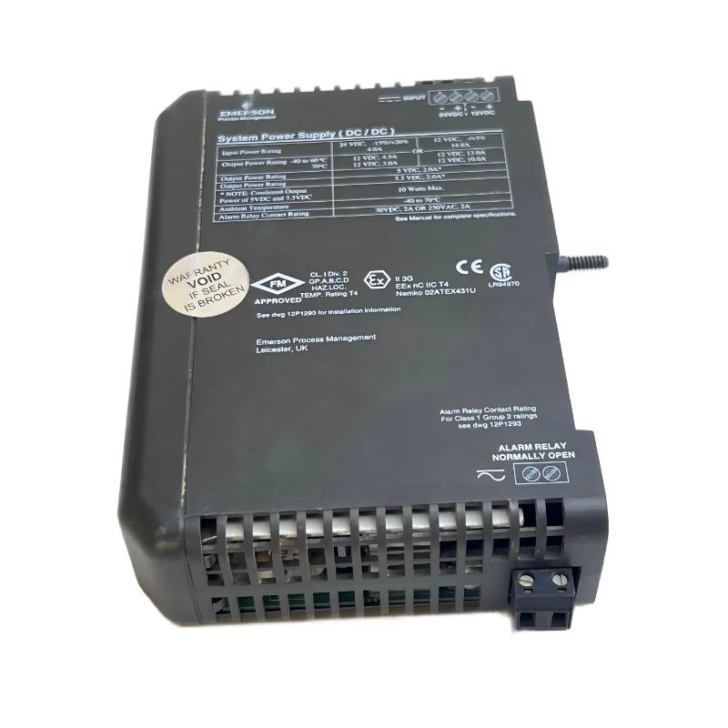 Emerson VE5005 DeltaV Bulk 24 VDC to 12 VDC Power Supply