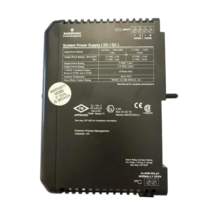 Emerson VE5008 DeltaV M-Series System Power Supply