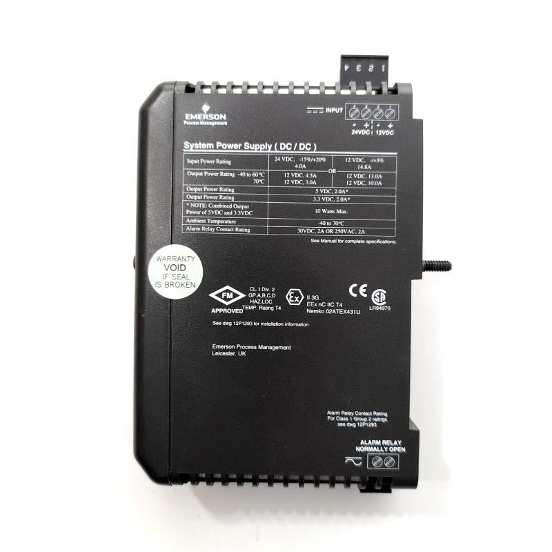 Emerson VE5008 KJ1501X1-BC2 12P2186X042 DeltaV M-Series System Power Supply