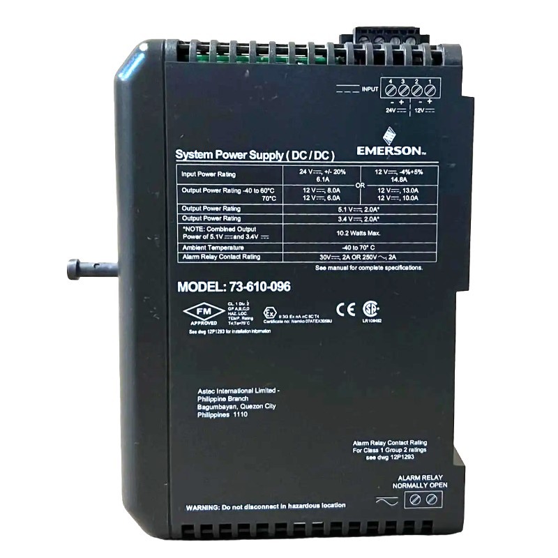 Emerson VE5009 DeltaV M-Series 24/12 VDC Enhanced System Power Supply
