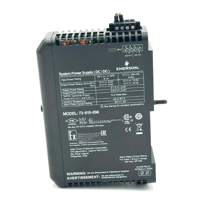 Emerson VE5009 KJ1501X1-BC3 DeltaV M-Series Enhanced System Power Supply