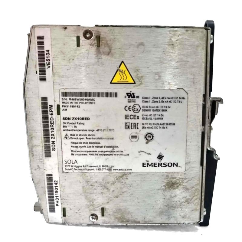 Emerson VE5135 DeltaV Bulk Power Supply Redundancy Module